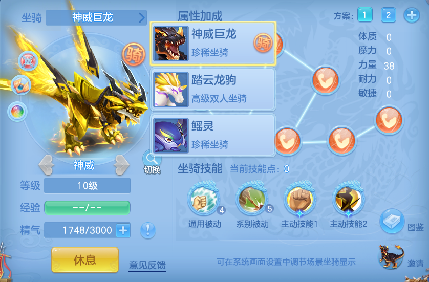 微信图片_20260728194938_51_1877.png