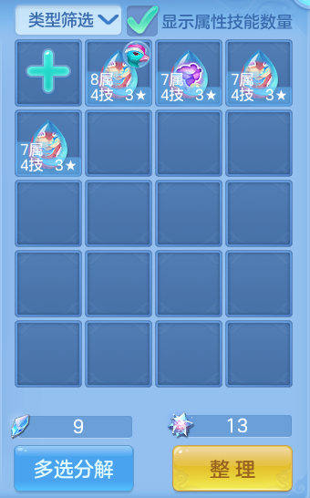 微信图片_20260728194938_49_1877.png