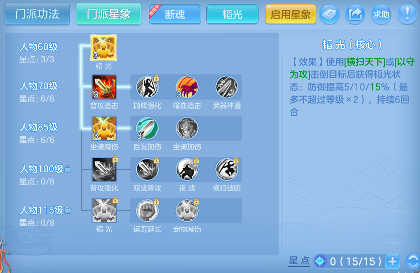 微信图片_20260728195007_53_1877.png