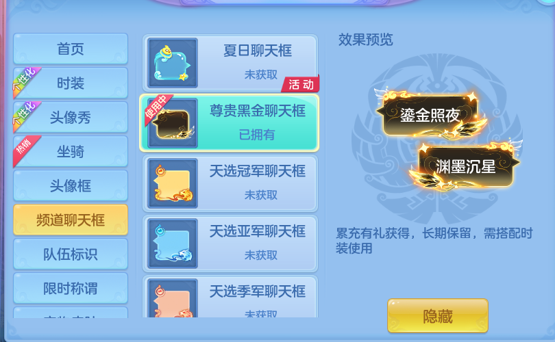微信图片_20260728195058_60_1877.png