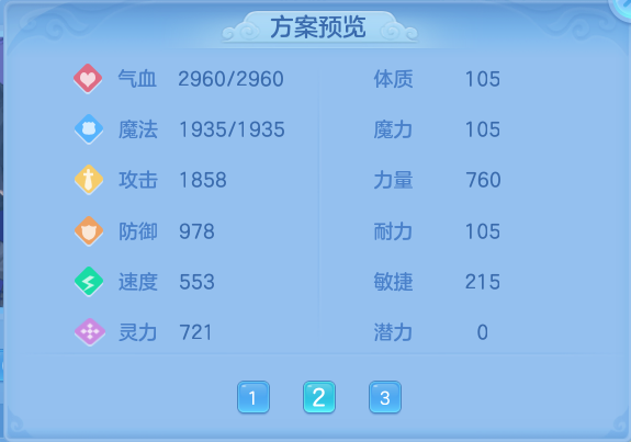 微信图片_20260728195043_59_1877.png