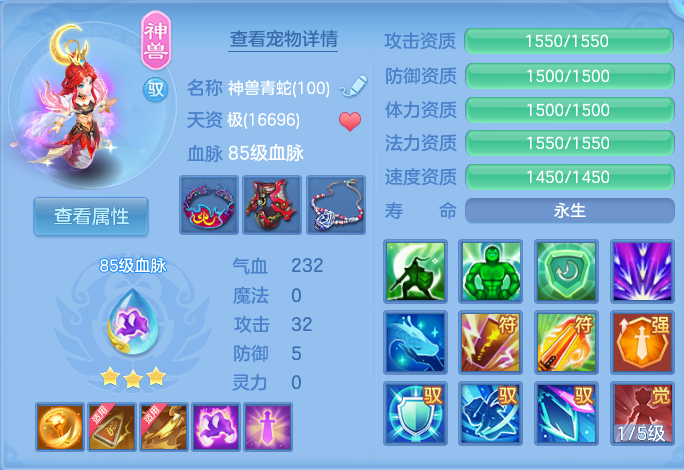 微信图片_20260728204113_36_1887.png
