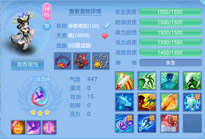 微信图片_20260728204113_37_1887.png