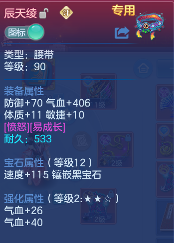 微信图片_20260728204054_34_1887.png