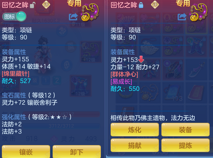 微信图片_20260728203413_17_1887.png