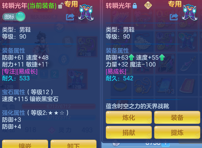微信图片_20260728203413_23_1887.png
