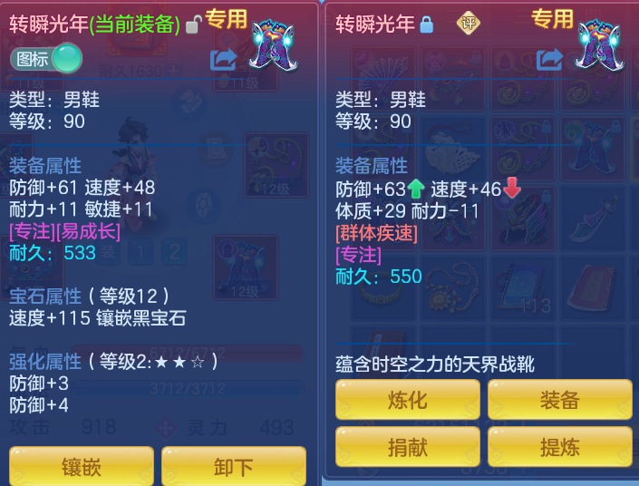 微信图片_20260728203413_22_1887.png
