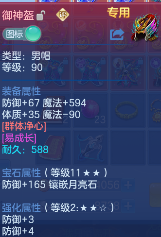 微信图片_20260728204053_31_1887.png