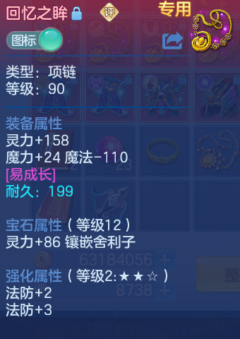 微信图片_20260728204054_32_1887.png