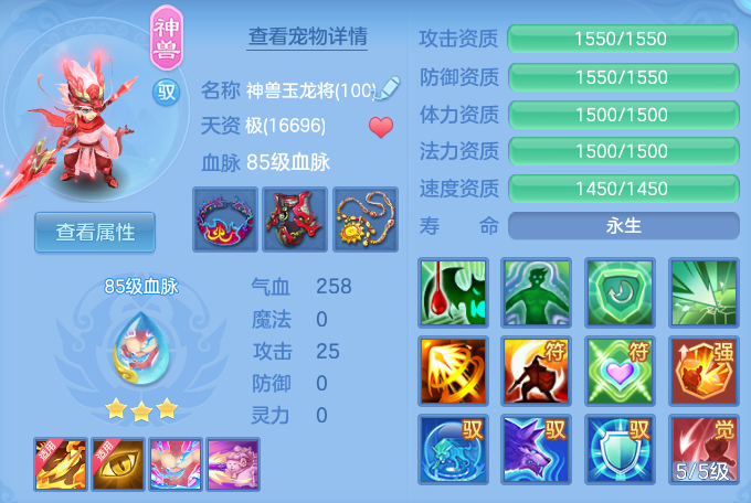 微信图片_20260728204113_40_1887.png