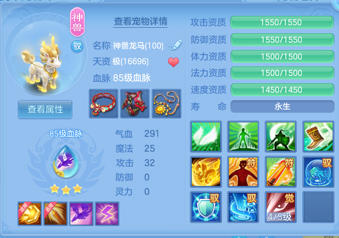 微信图片_20260728204113_39_1887.png