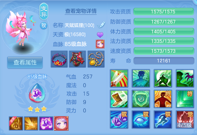 微信图片_20260728204113_45_1887.png
