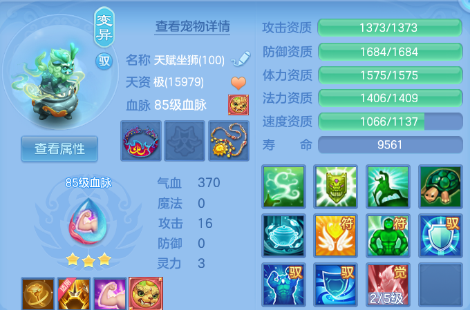 微信图片_20260728204113_48_1887.png