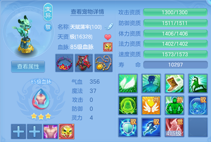 微信图片_20260728204113_46_1887.png