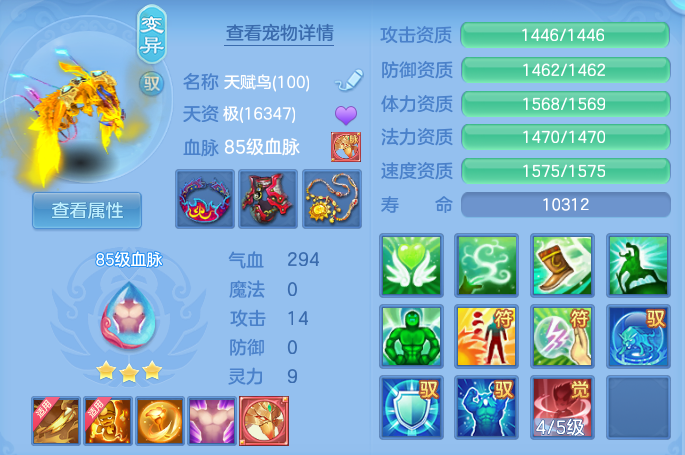 微信图片_20260728204113_47_1887.png