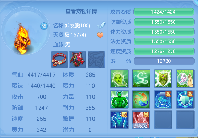 微信图片_20260728204113_51_1887.png