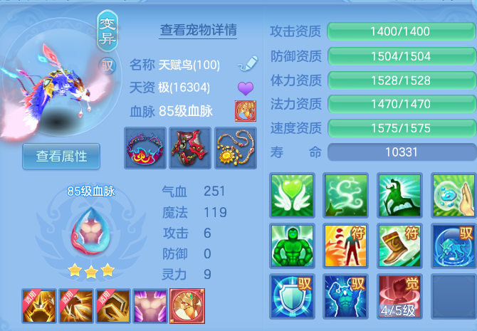 微信图片_20260728204113_53_1887.png