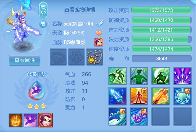 微信图片_20260728204113_52_1887.png