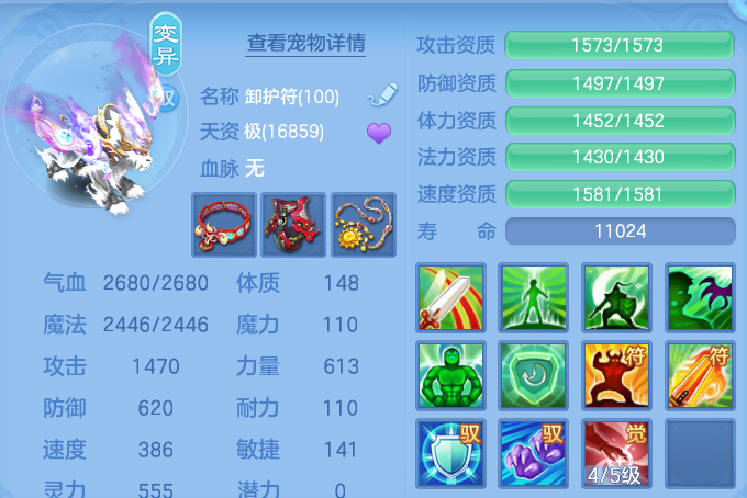 微信图片_20260728204113_57_1887.png