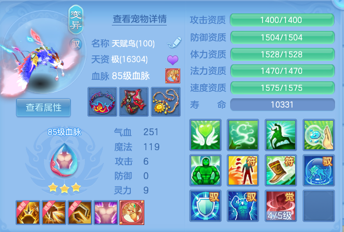 微信图片_20260728204113_54_1887.png