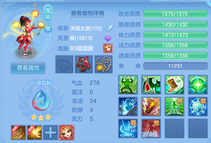 微信图片_20260728204113_55_1887.png