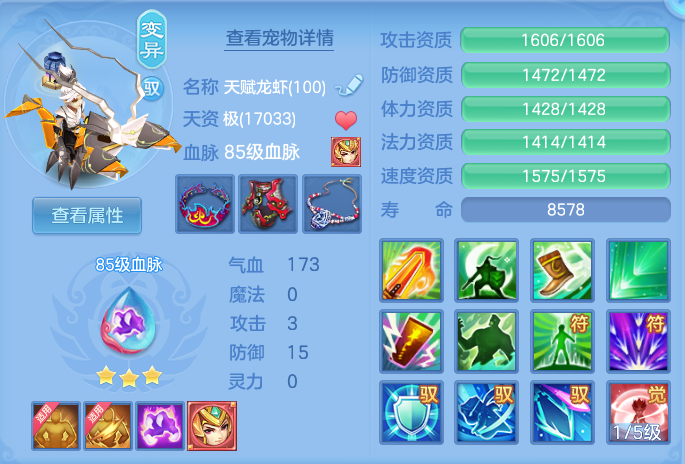 微信图片_20260728204113_56_1887.png