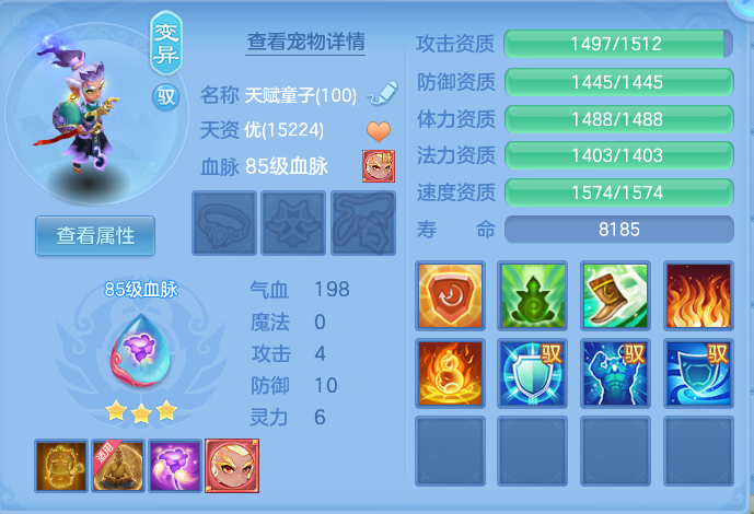 微信图片_20260728204113_59_1887.png