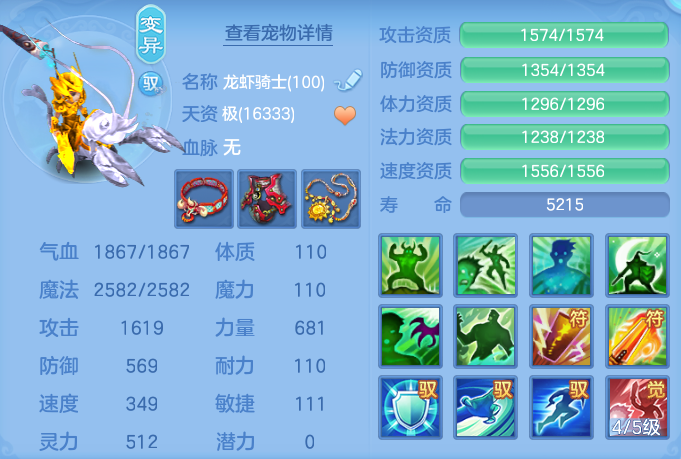 微信图片_20260728204113_60_1887.png