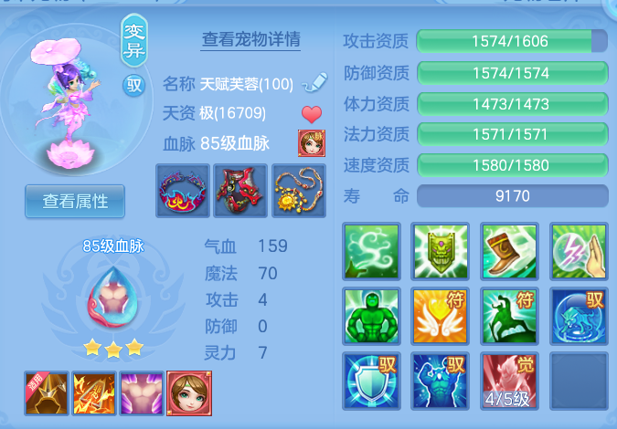 微信图片_20260728204113_64_1887.png