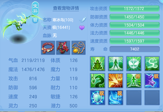 微信图片_20260728204113_66_1887.png