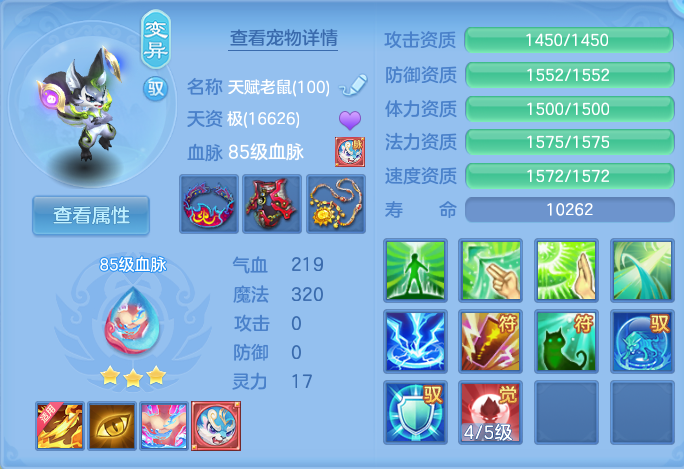 微信图片_20260728204113_65_1887.png