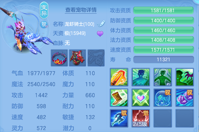 微信图片_20260728204113_63_1887.png