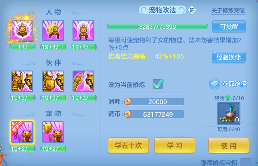 微信图片_20260728204113_74_1887.png