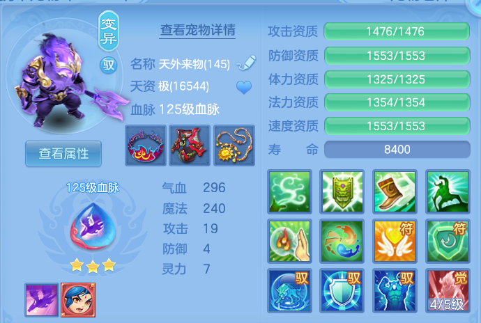 微信图片_20260728204043_35_6347.png