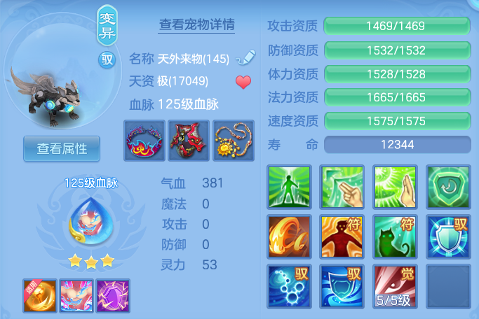 微信图片_20260728204035_34_6347.png