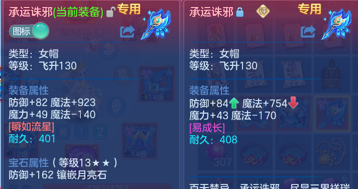 微信图片_20260728203807_17_6347.png
