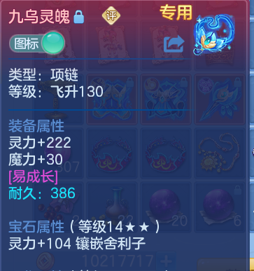 微信图片_20260728203815_19_6347.png
