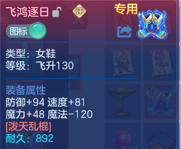 微信图片_20260728203847_24_6347.png