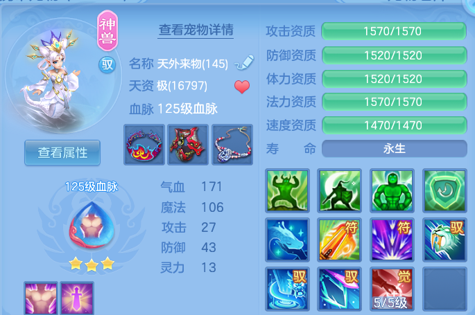 微信图片_20260728203939_25_6347.png