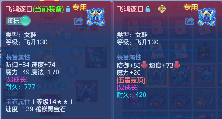 微信图片_20260728203840_23_6347.png