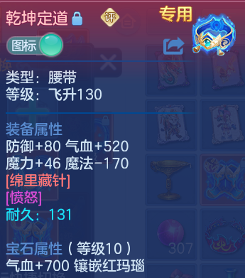 微信图片_20260728203834_22_6347.png