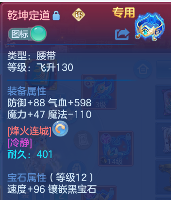微信图片_20260728203829_21_6347.png