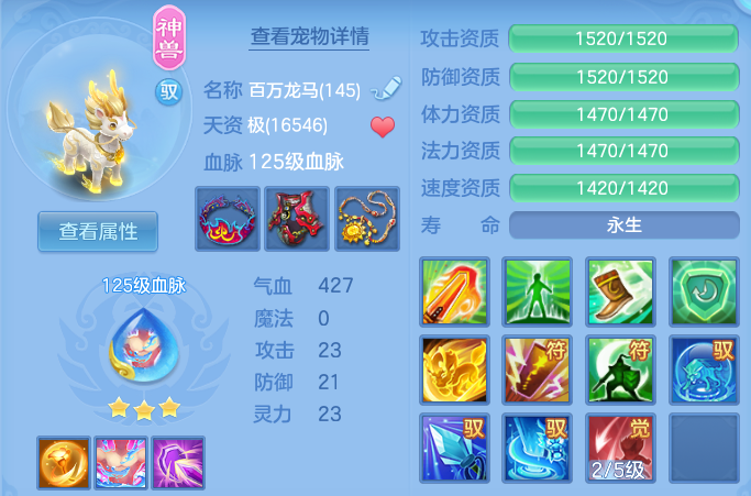 微信图片_20260728203939_26_6347.png