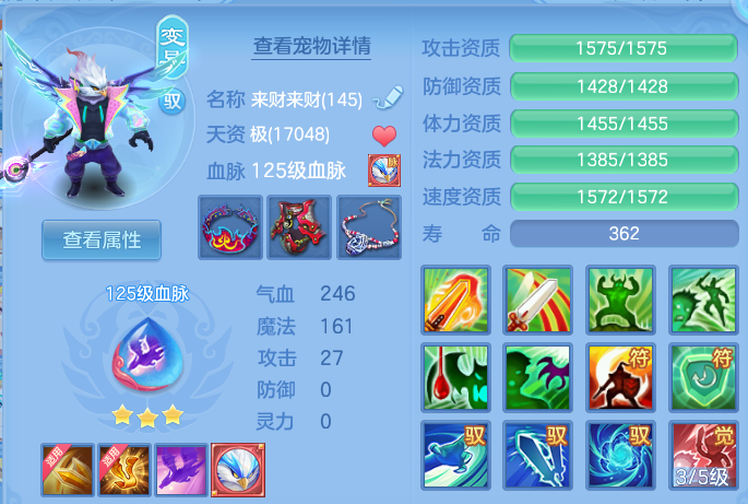 微信图片_20260728203958_27_6347.png