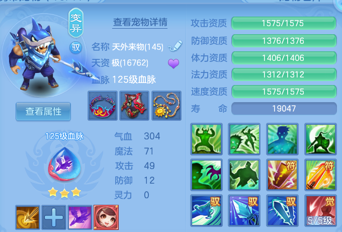 微信图片_20260728204009_29_6347.png