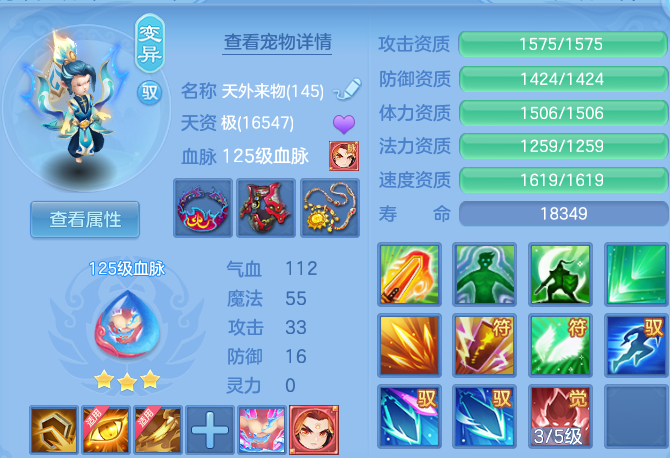 微信图片_20260728203958_28_6347.png