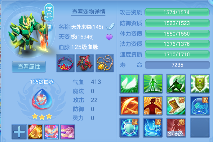 微信图片_20260728204026_32_6347.png