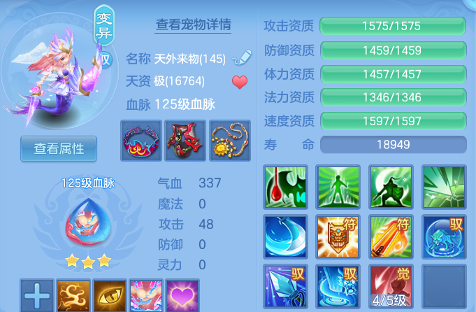 微信图片_20260728204030_33_6347.png