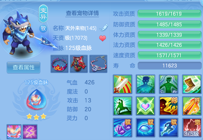 微信图片_20260728204111_40_6347.png