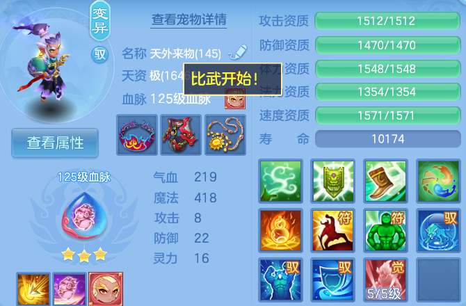 微信图片_20260728204111_41_6347.png